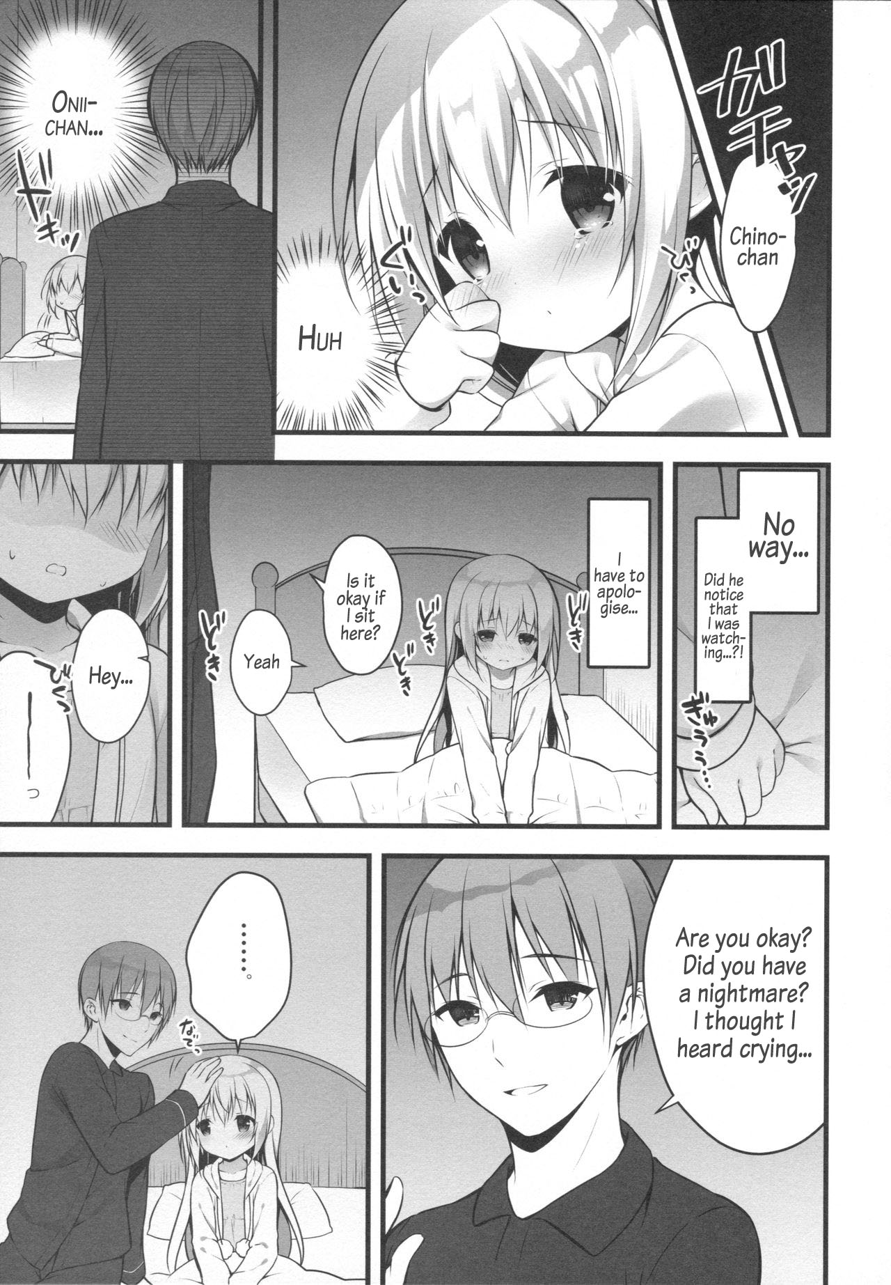 (サンクリ2016 Winter) [CHOCOLATE CUBE (三輪フタバ)] チノちゃんはご執心 2 (ご注文はうさぎですか?) [英訳]