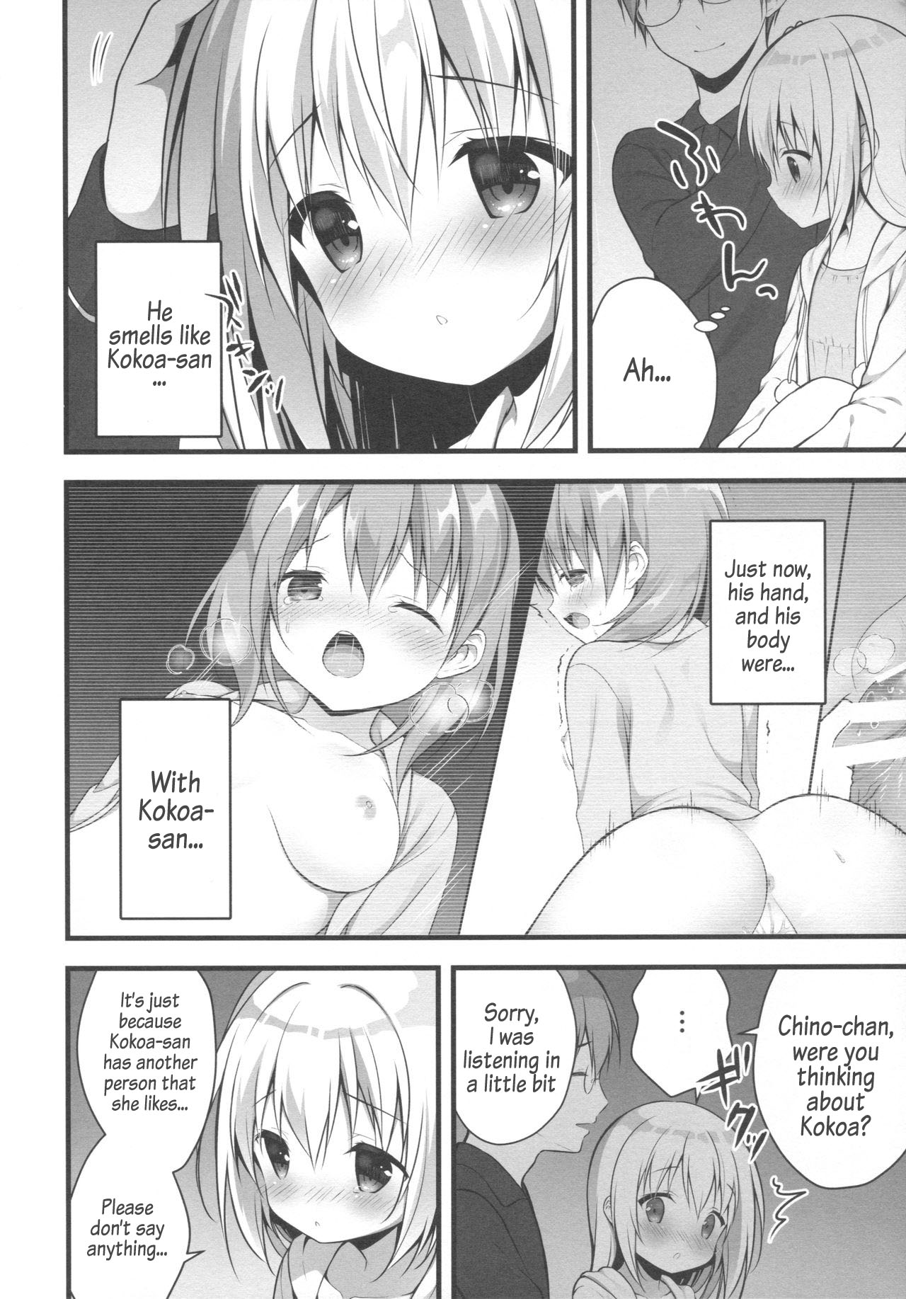 (サンクリ2016 Winter) [CHOCOLATE CUBE (三輪フタバ)] チノちゃんはご執心 2 (ご注文はうさぎですか?) [英訳]