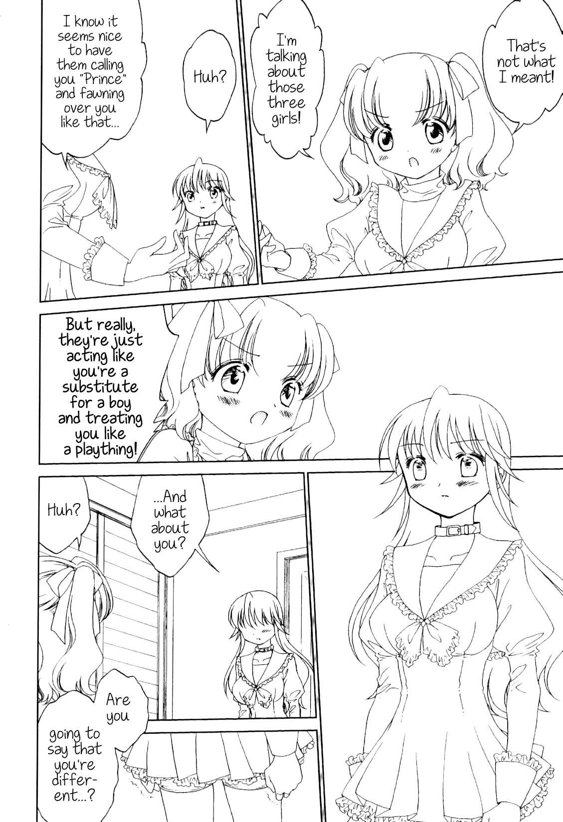 [ねこうら] いばら王子 (ふたなりっ娘らばーず♡8) [英訳] [無修正]