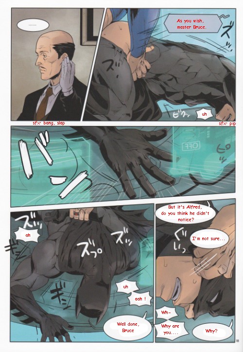 (C83) [下水道めがね (じろう)] RED GREAT KRYPTON! (Batman、Superman) [英訳]