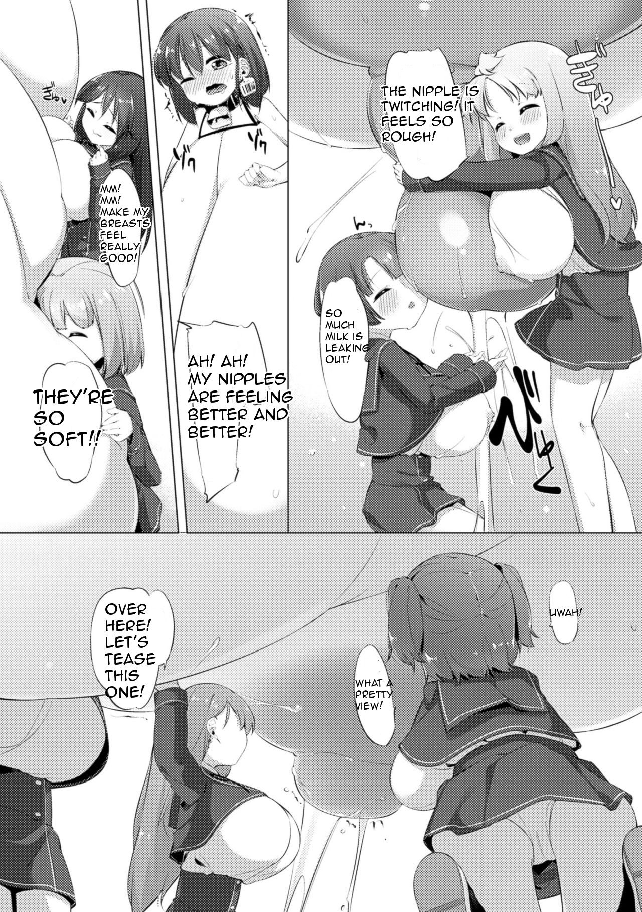 [ぺどっち] 乳牛少女かおり 最終話 [英訳] [DL版]