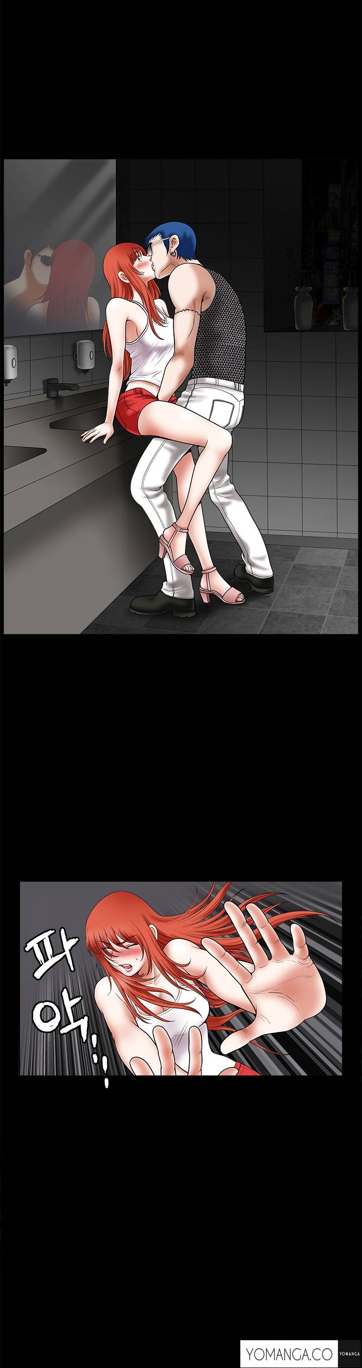 [涼山イ族自治区]誘惑Ch.1-26（英語）（YoManga）（進行中）