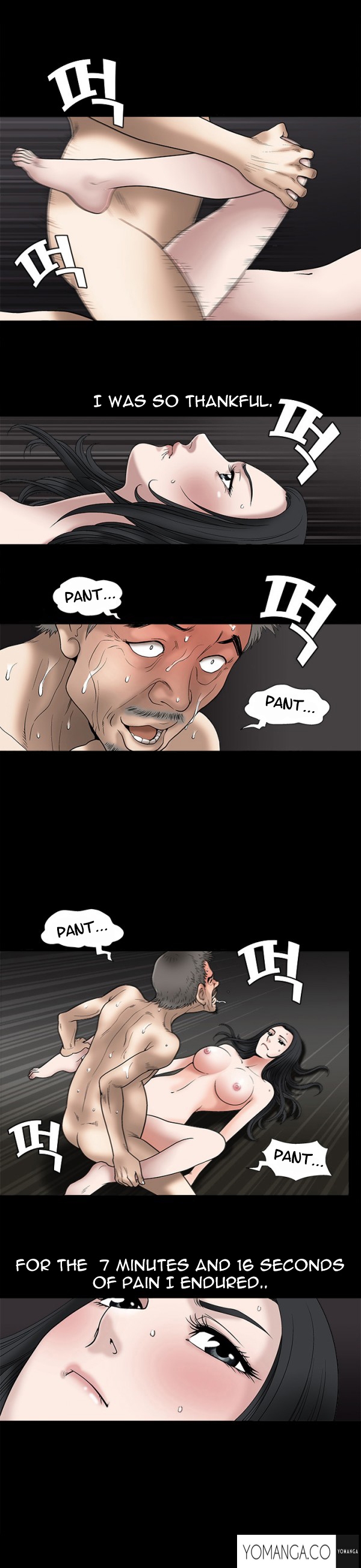 [涼山イ族自治区]誘惑Ch.1-25（英語）（YoManga）（進行中）