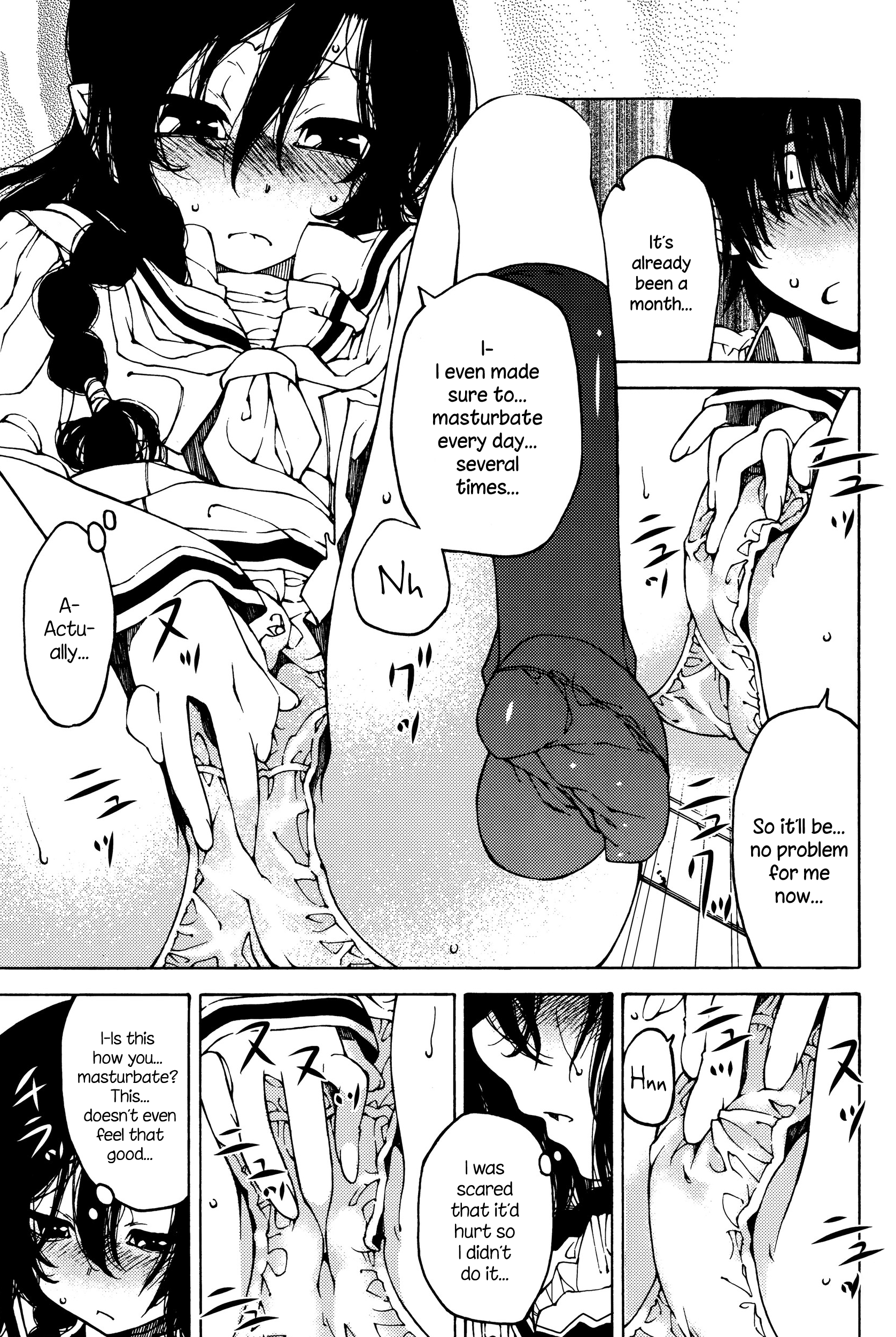 [ベンジャミン] 念には念を… (ジューシー No.12 2016年1月号) [英訳]