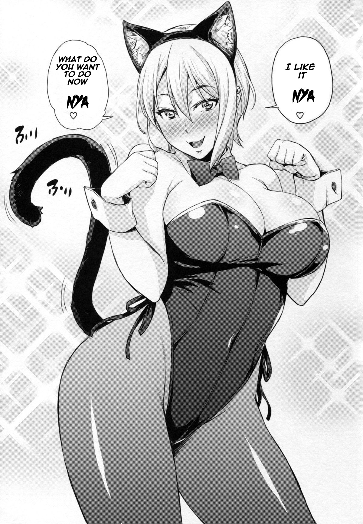 (C89) [みっくすふらい (たくろう)] 薙切ズおいしくいただきます (食戟のソーマ) [英訳]