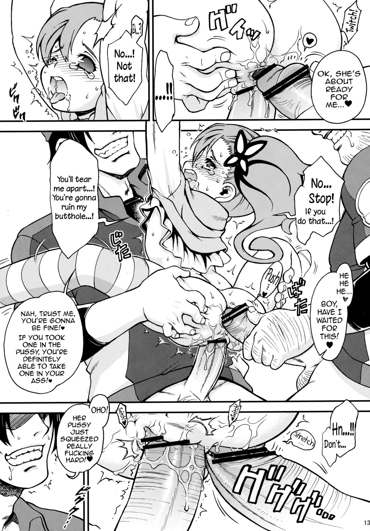 (サンクリ58) [遺伝子の舟 (南条飛鳥)] R.R～ゼノンのスパイになって、りんねちゃんに×××したい～ (超速変形ジャイロゼッター) [英訳]