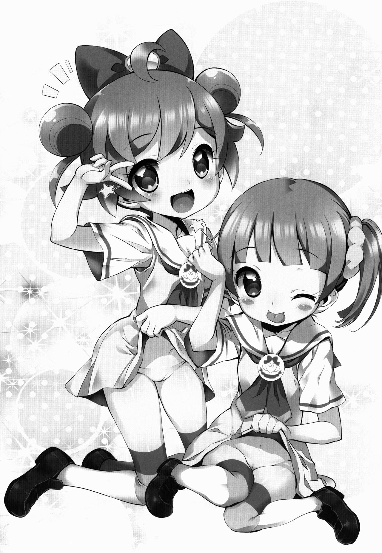 (C90) [メルヘンBOX (よろず)] プリパラダイス (プリパラ)
