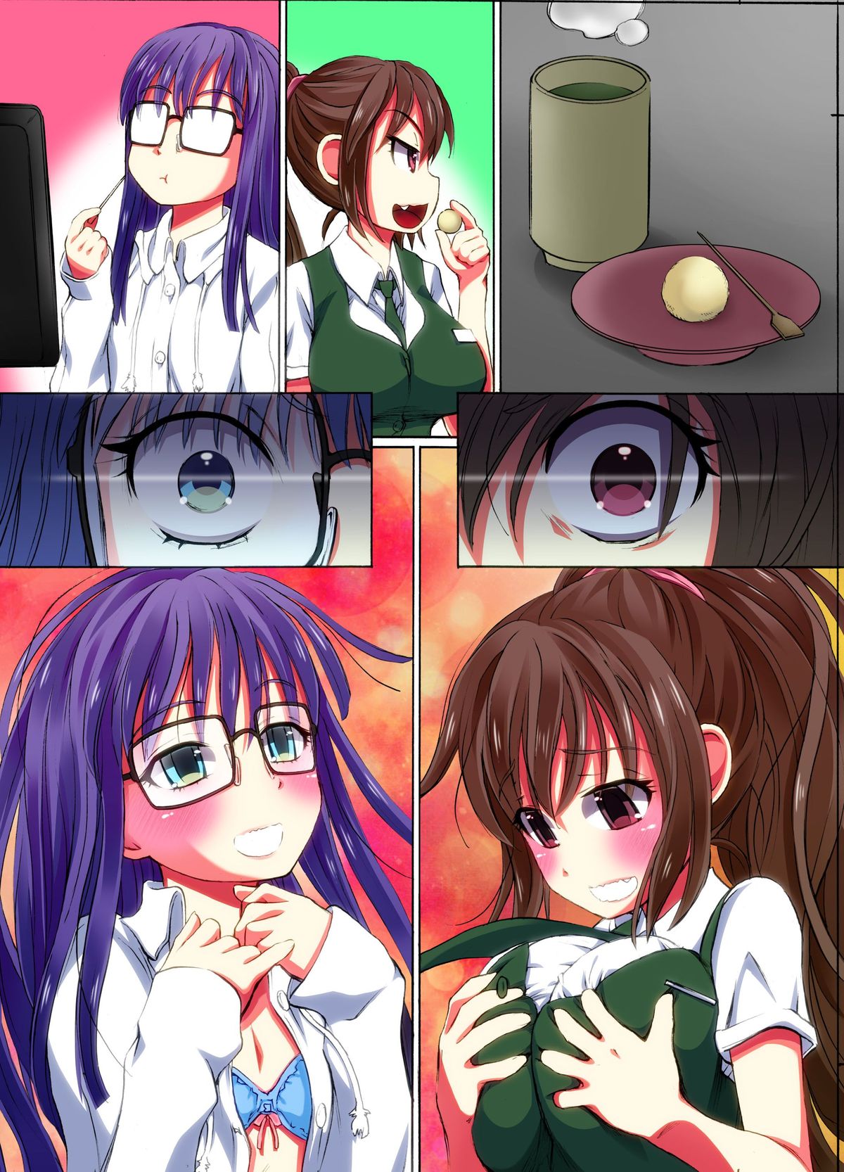 [NCP] 女子をお供にできちゃうきび団子～食べさせたら即シモベにできちゃう夢のアイテム