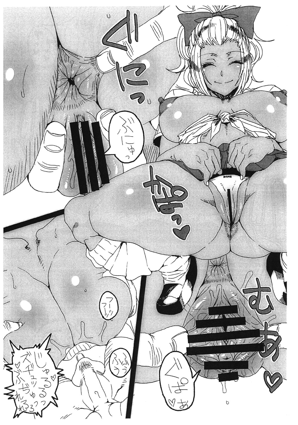 (C89) [ぬこや (よろず)] PROSTITUTE-3 (おしえて! ギャル子ちゃん)