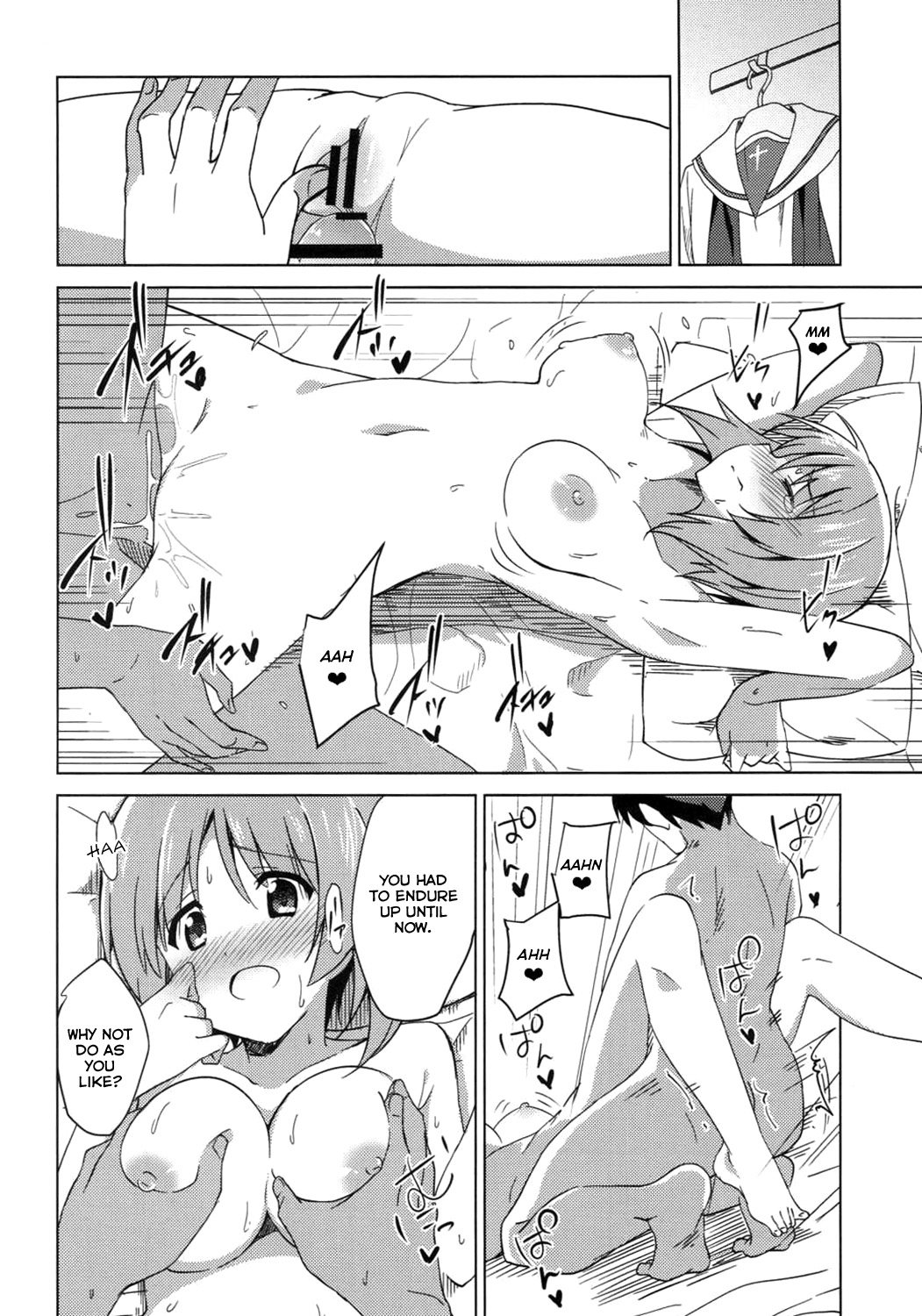 (サンクリ2016 Summer) [咳寝 (咳寝はじめ)] 私、もっと頑張ります! (ガールズ&パンツァー)[英訳]