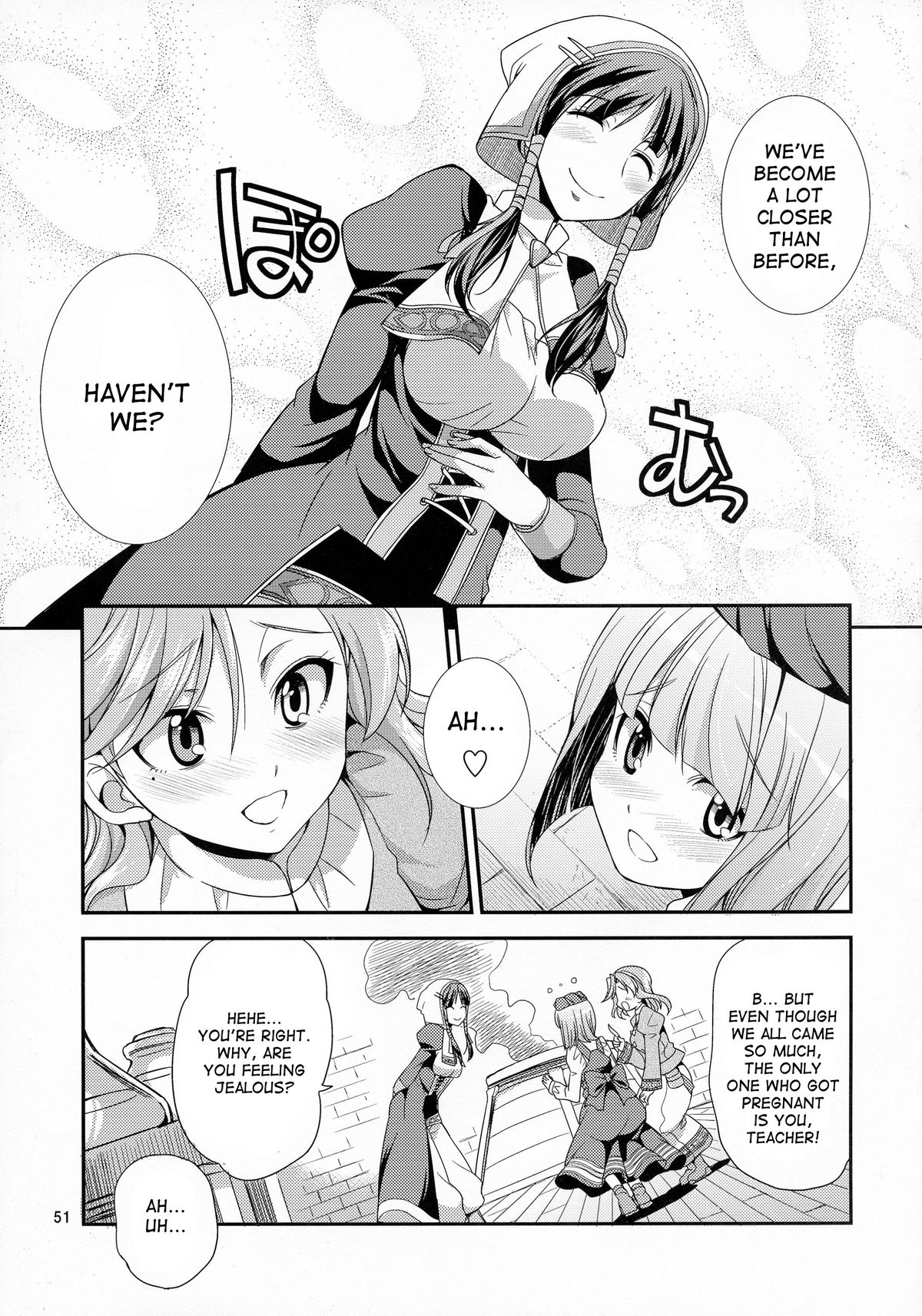 (ふたけっと11) [火愚夜姫工房 (月下火愚夜)] ふたなリリーのアトリエ (リリーのアトリエ 〜ザールブルグの錬金術士3〜) [英訳]