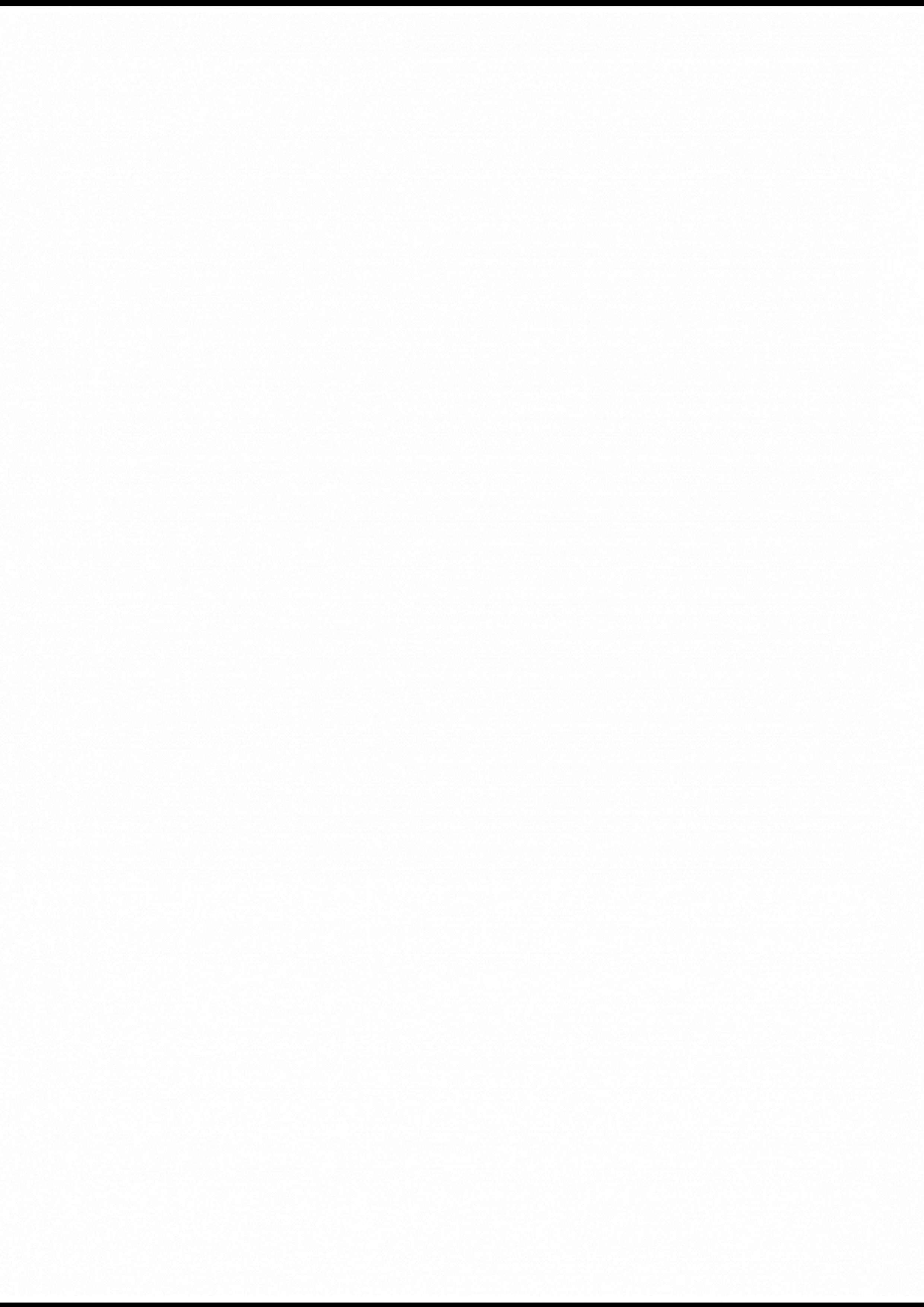 [へんたい娘 (ねずメーター)] プチスカ 12 [DL版]