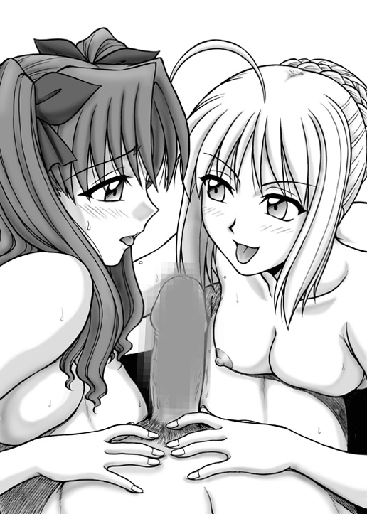 [てやん亭] Sunnyday After tomorrow (Fate/stay night)