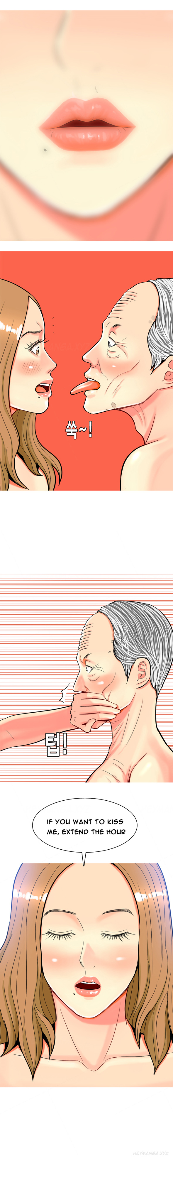 フッカーCh.1-33（英語）（継続中）