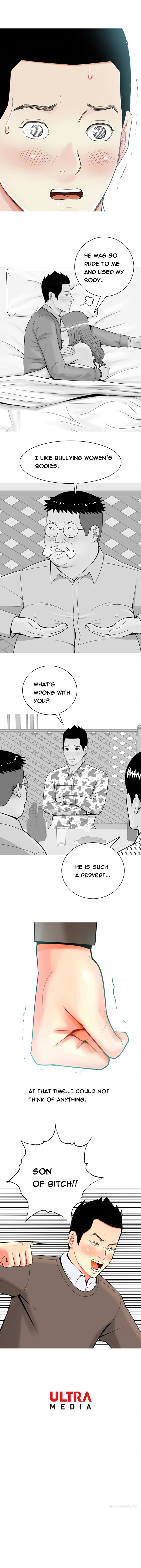 フッカーCh.1-33（英語）（継続中）
