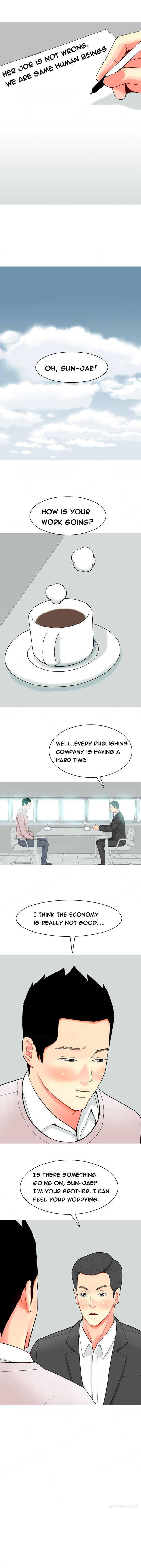 フッカーCh.1-33（英語）（継続中）