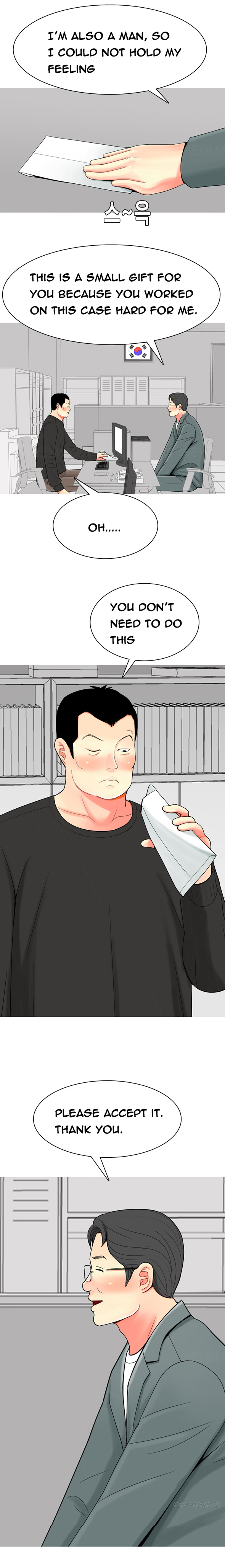 フッカーCh.1-33（英語）（継続中）