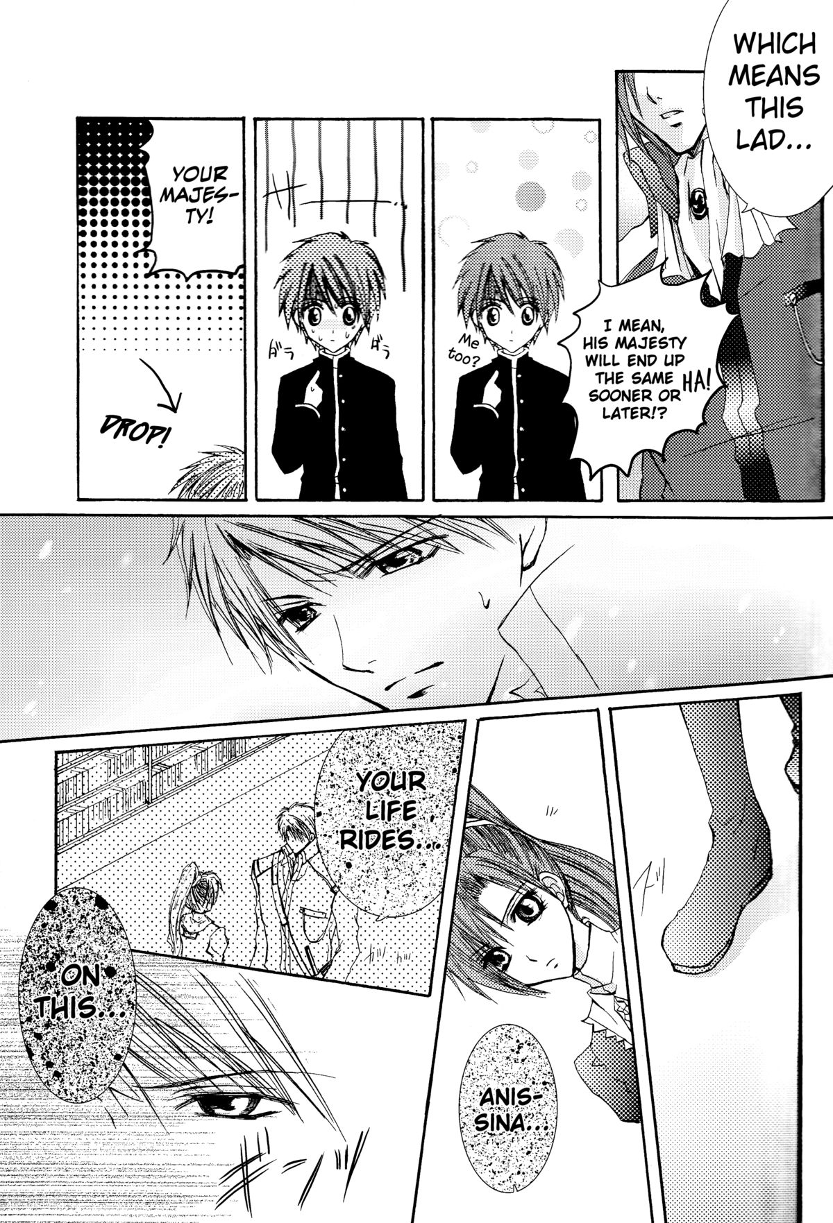 [ZION (細雪)] 別マ!？ (今日からマ王!) [英訳]