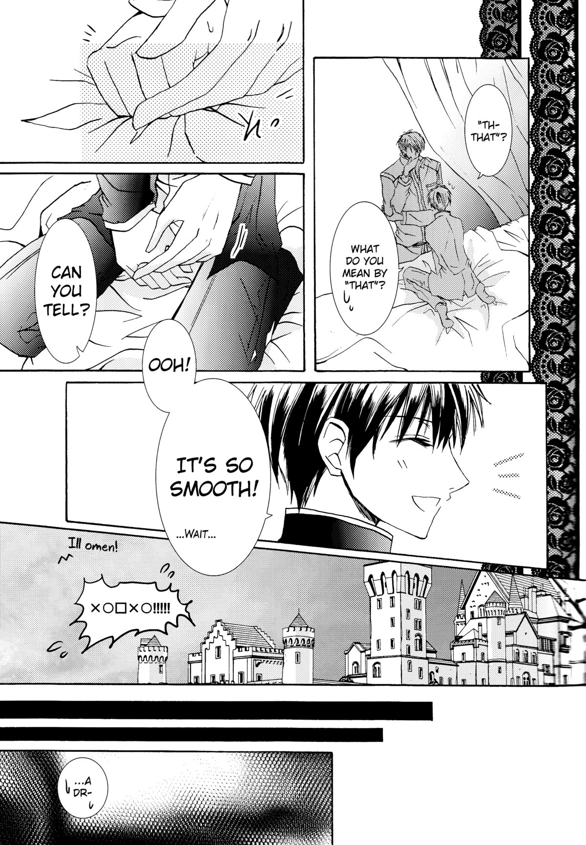 [ZION (細雪)] 別マ!？ (今日からマ王!) [英訳]