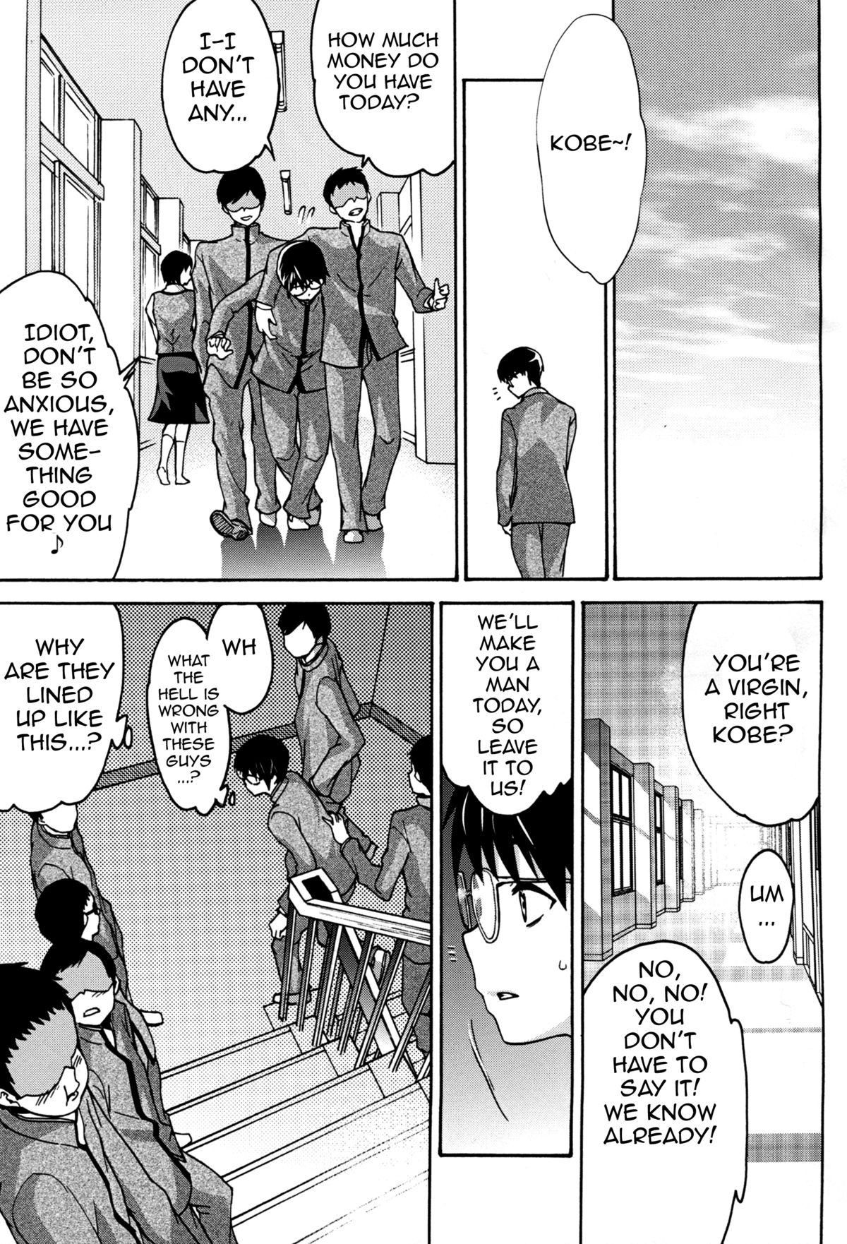 (C88) [ツカモリ倶楽部 (ツカモリシュウジ)] 醜い檻2 (Fate/stay night) [英訳]