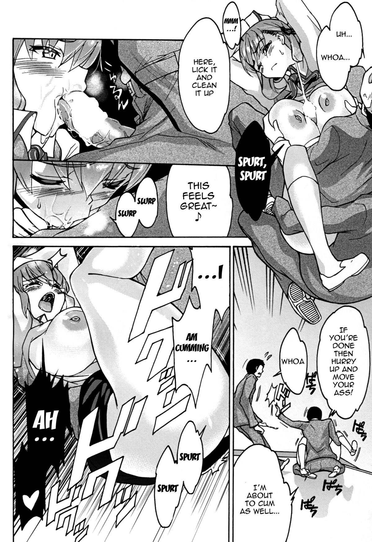 (C88) [ツカモリ倶楽部 (ツカモリシュウジ)] 醜い檻2 (Fate/stay night) [英訳]