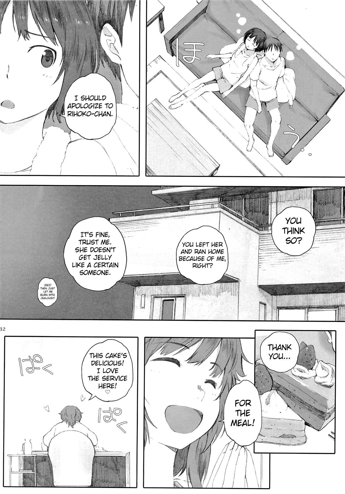 (C88) [関西オレンジ (荒井啓)] Happy Life 3 (アマガミ) [英訳]