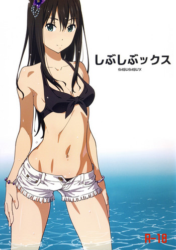 (C88) [SANDWORKS (砂)] しぶしぶックス (アイドルマスター シンデレラガールズ) [英訳]