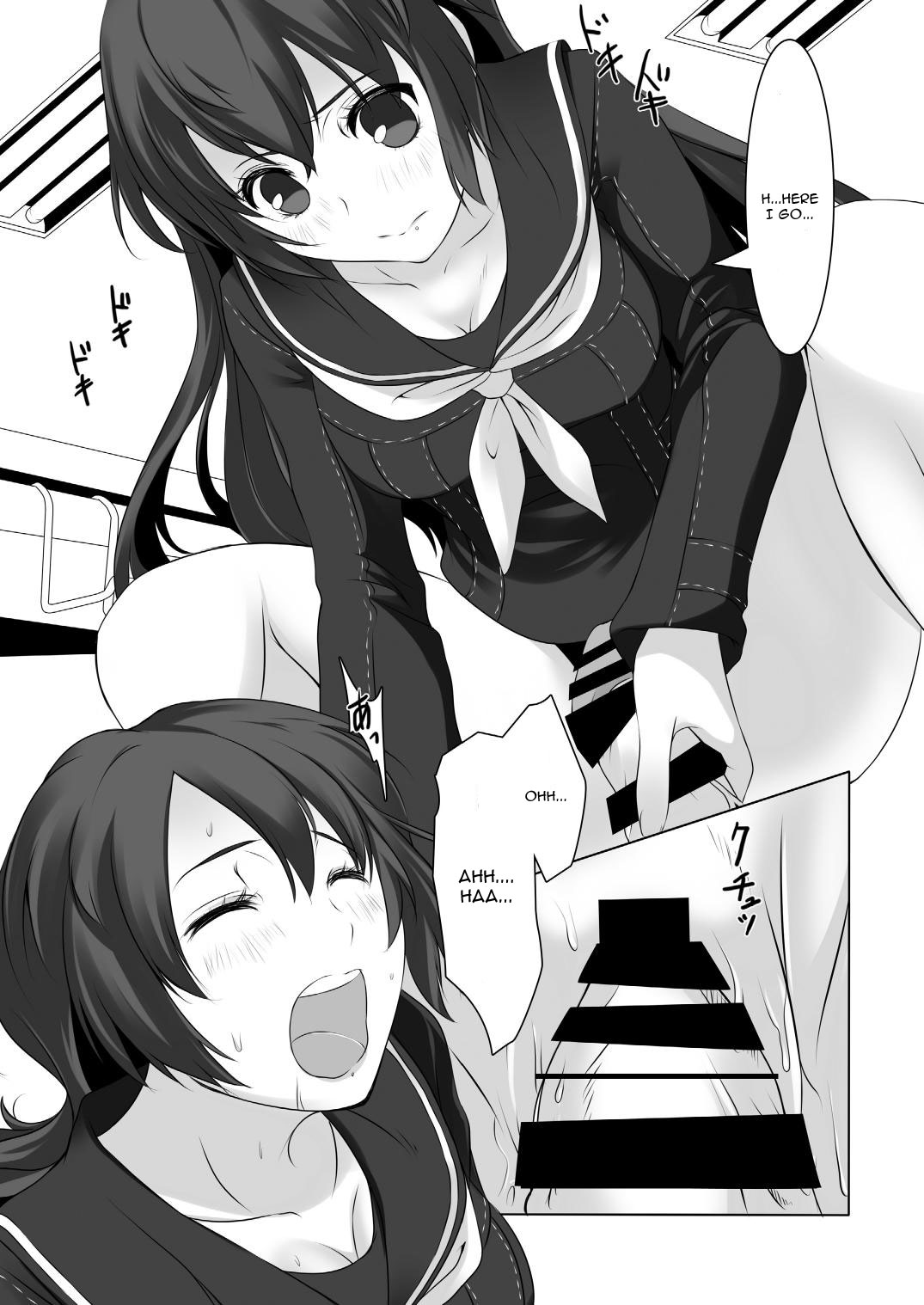[多目的空間 (たも)] Persona 4: The Doujin #3 #4 (ペルソナ4) [英訳] [DL版]