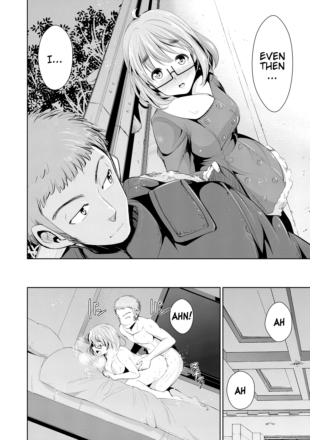 [デコセンタクジ] 秘蜜のアルテミス 第1-7話 [英訳] [DL版]