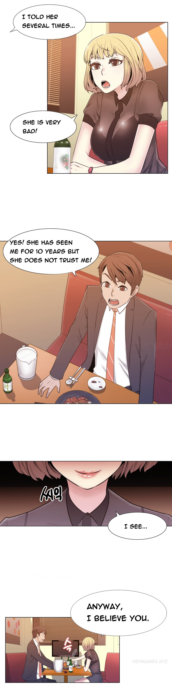 ミスミスティックCh.1-10（英語）（継続中）