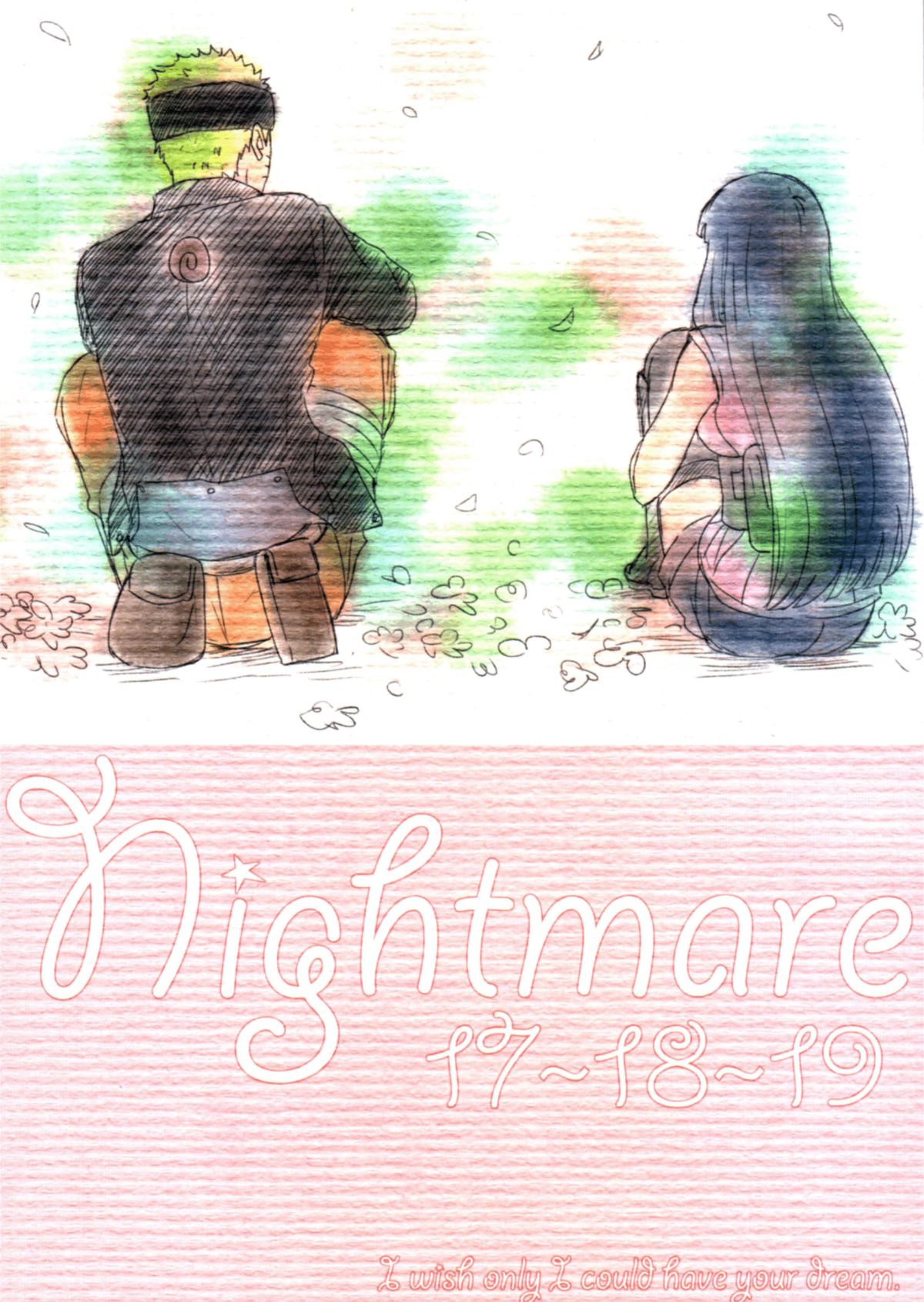 (全忍集結) [blink (しもやけ)] A Sweet Nightmare (NARUTO -ナルト-) [英訳]