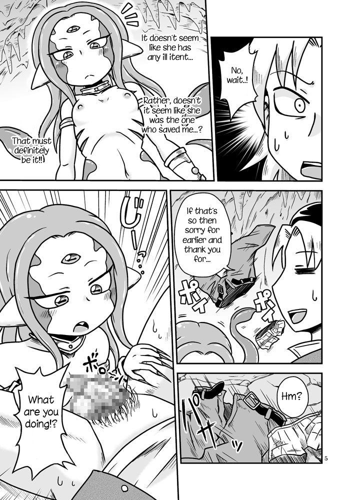 [ちゃぺでぃぞ (有瀬祐志)] スキュララ・ラブソング [英訳] [DL版]