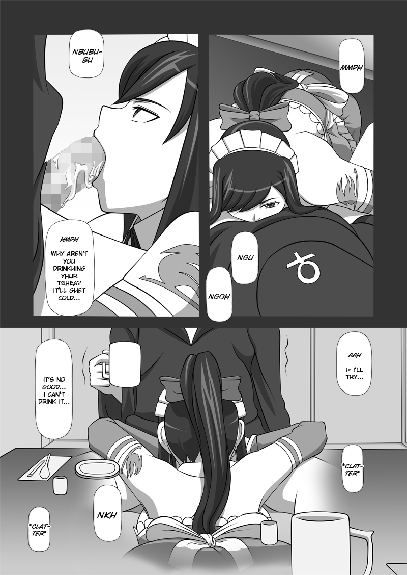 [NAVY (紀州直行)] 搾精液マシン 総集編VOL.2 (フェアリーテイル) [英訳] [DL版]