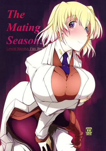 (C86) [EUNOXLINE (U-1)] The Mating Season3 (魔法少女リリカルなのは) [英訳]