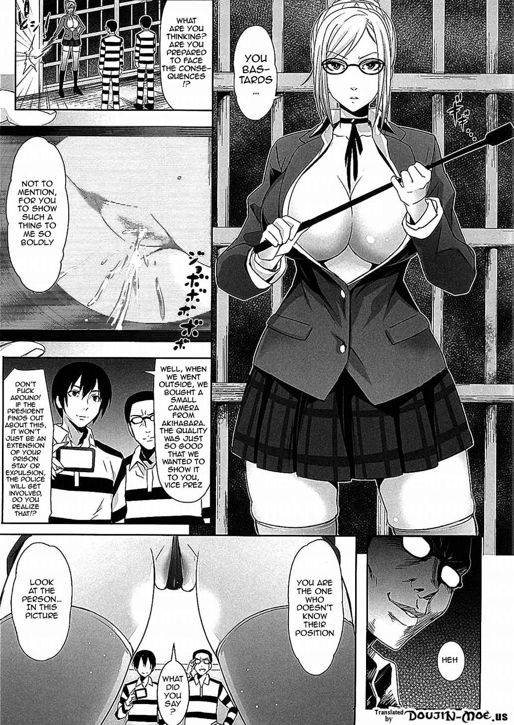 (サンクリ2015 Autumn) [薄い本一人朗読会 (月島ミスト)] 監守奴隷 (監獄学園) [英訳]