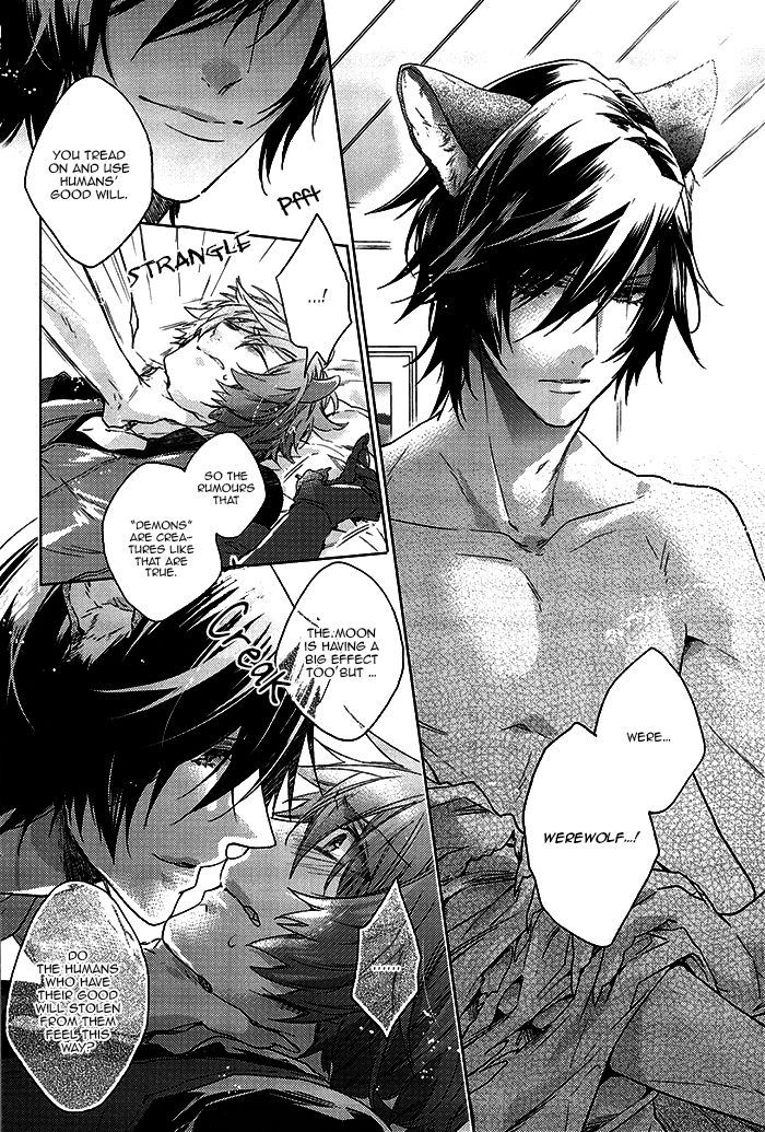 (SPARK8) [LEGO! (中川)] prism night jelly kiss (うたの☆プリンスさまっ♪) [英訳]