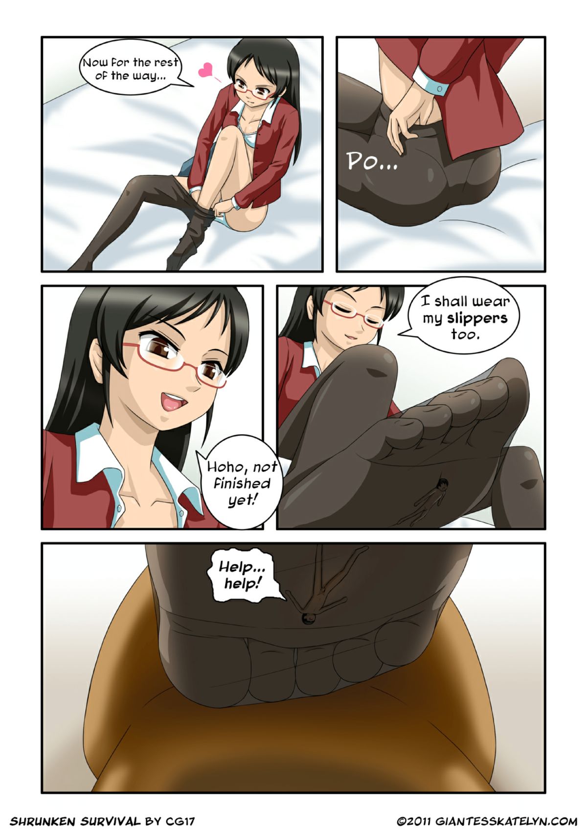 [CG17]シュリンクサバイバル01