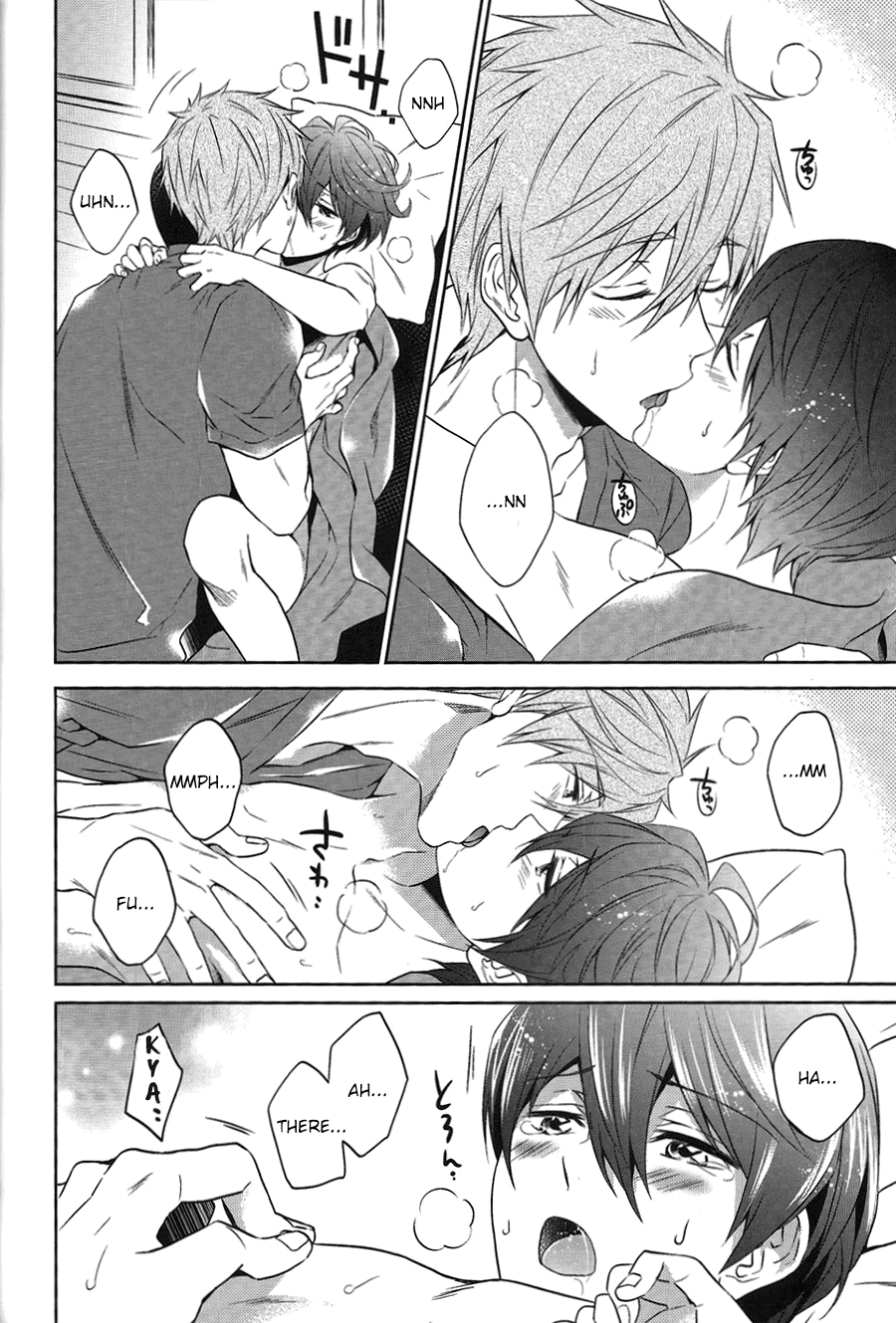 (C87) [CACHE-CACHE (南條パピ子)] DripLink01 (Free!) [英訳]