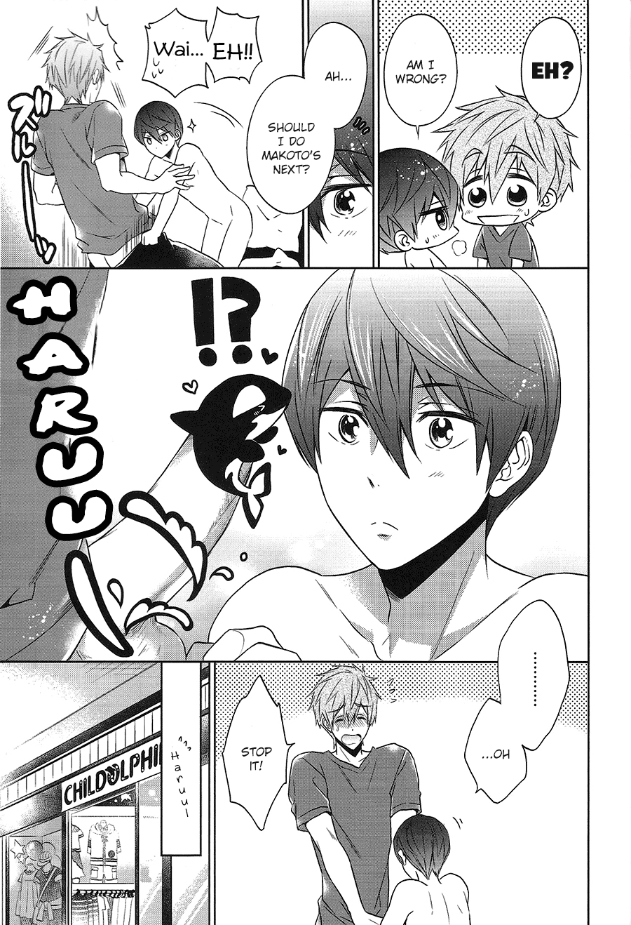 (C87) [CACHE-CACHE (南條パピ子)] DripLink01 (Free!) [英訳]