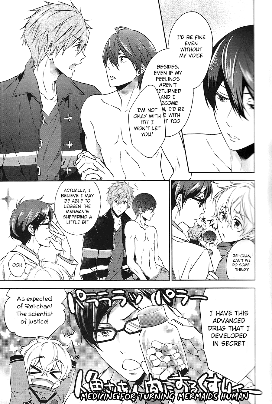 (C87) [CACHE-CACHE (南條パピ子)] DripLink01 (Free!) [英訳]