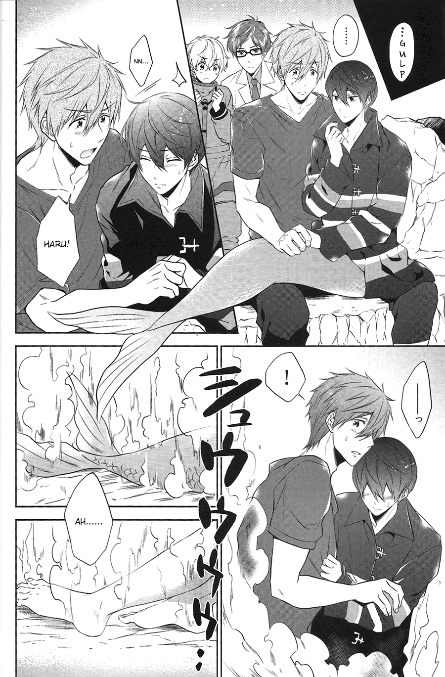 (C87) [CACHE-CACHE (南條パピ子)] DripLink01 (Free!) [英訳]