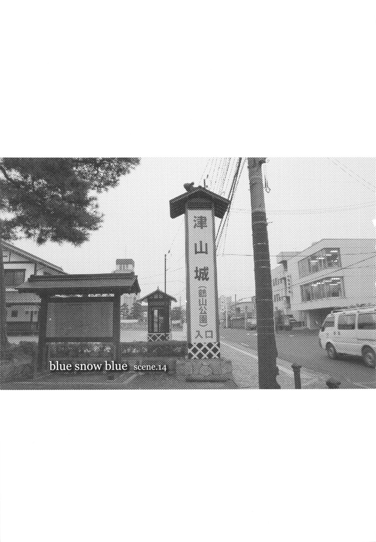 (C83) [わくわく動物園 (天王寺キツネ)] blue snow blue scene.14 [英訳]