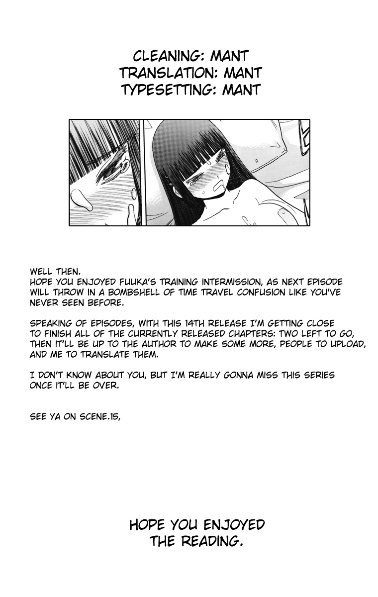 (C83) [わくわく動物園 (天王寺キツネ)] blue snow blue scene.14 [英訳]