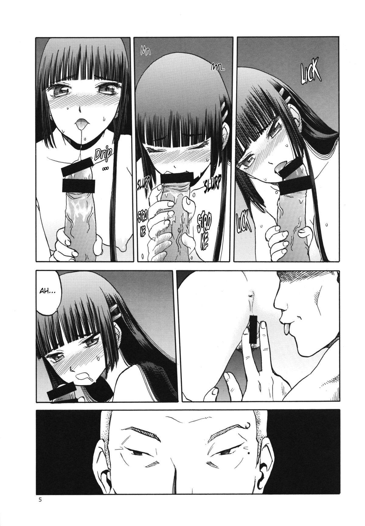 (C83) [わくわく動物園 (天王寺キツネ)] blue snow blue scene.14 [英訳]