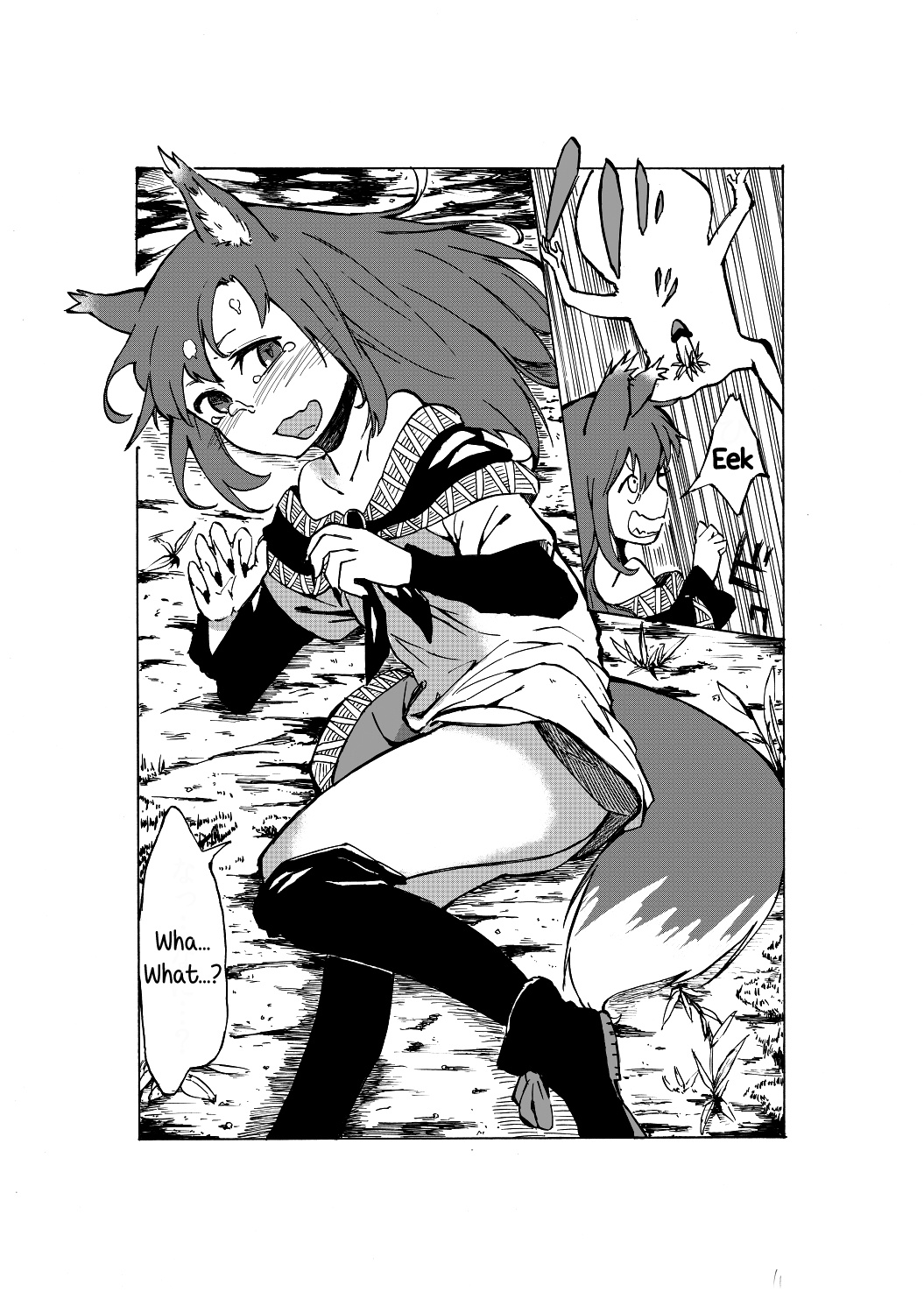 【沖田さっき】キノコ狩り（東方Project）【英語】