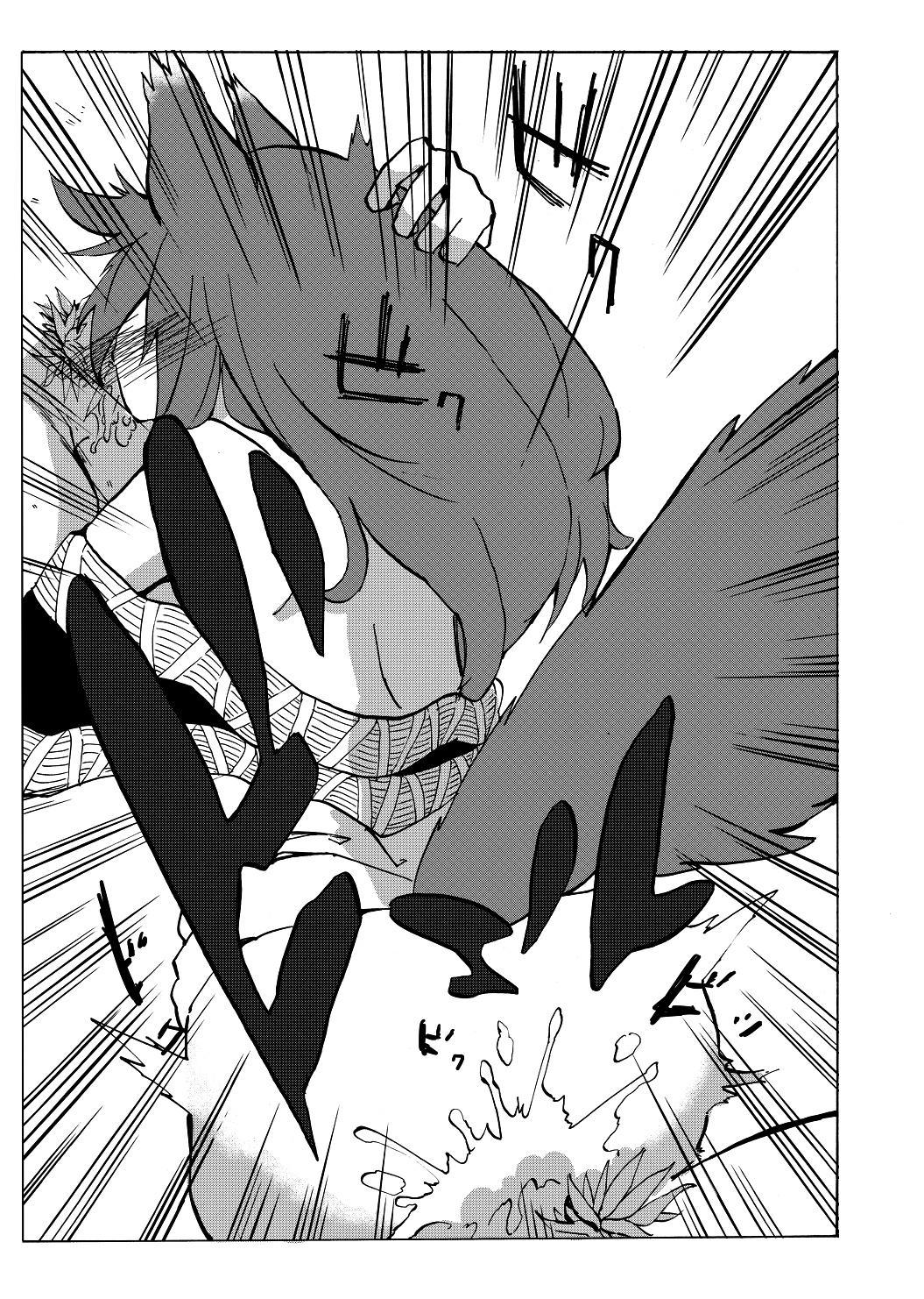 【沖田さっき】キノコ狩り（東方Project）【英語】