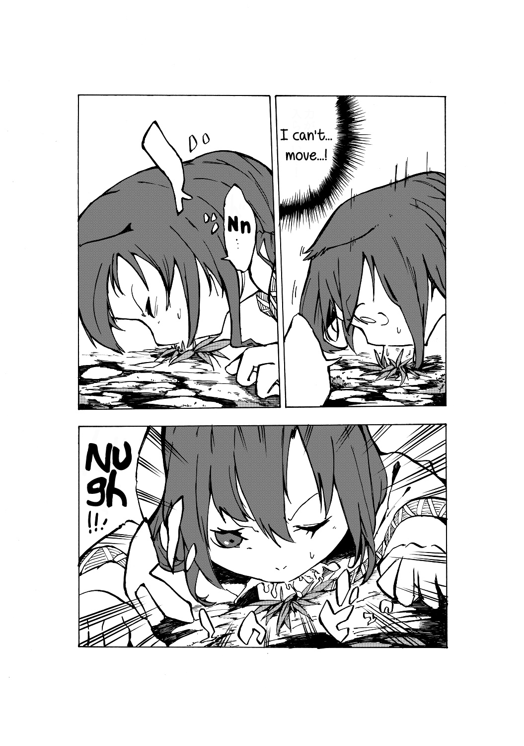 【沖田さっき】キノコ狩り（東方Project）【英語】