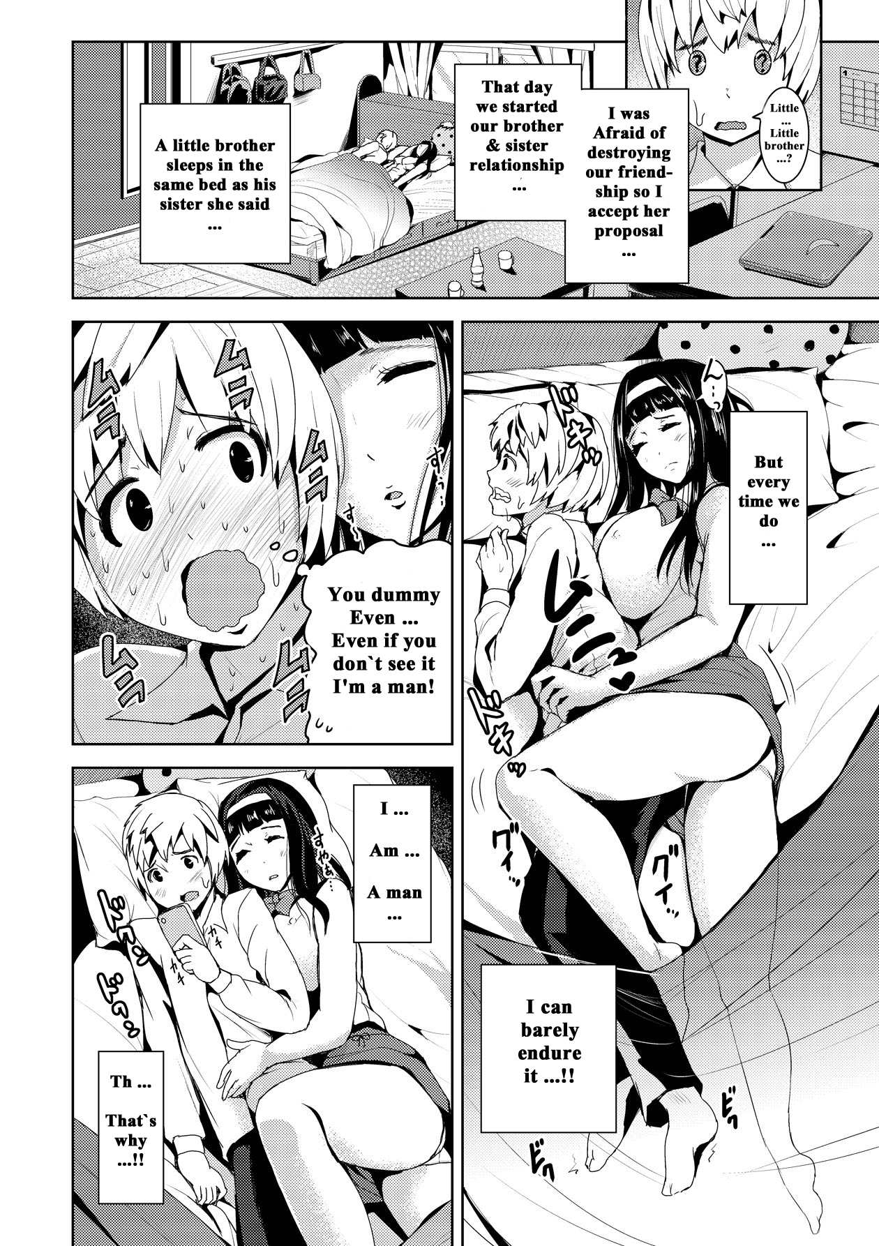 [トミヒロ、] 添い寝フレンド昏睡凌辱 (COMIC 彩蛇 2015年9月号 Vol.2) [英訳] [DL版]