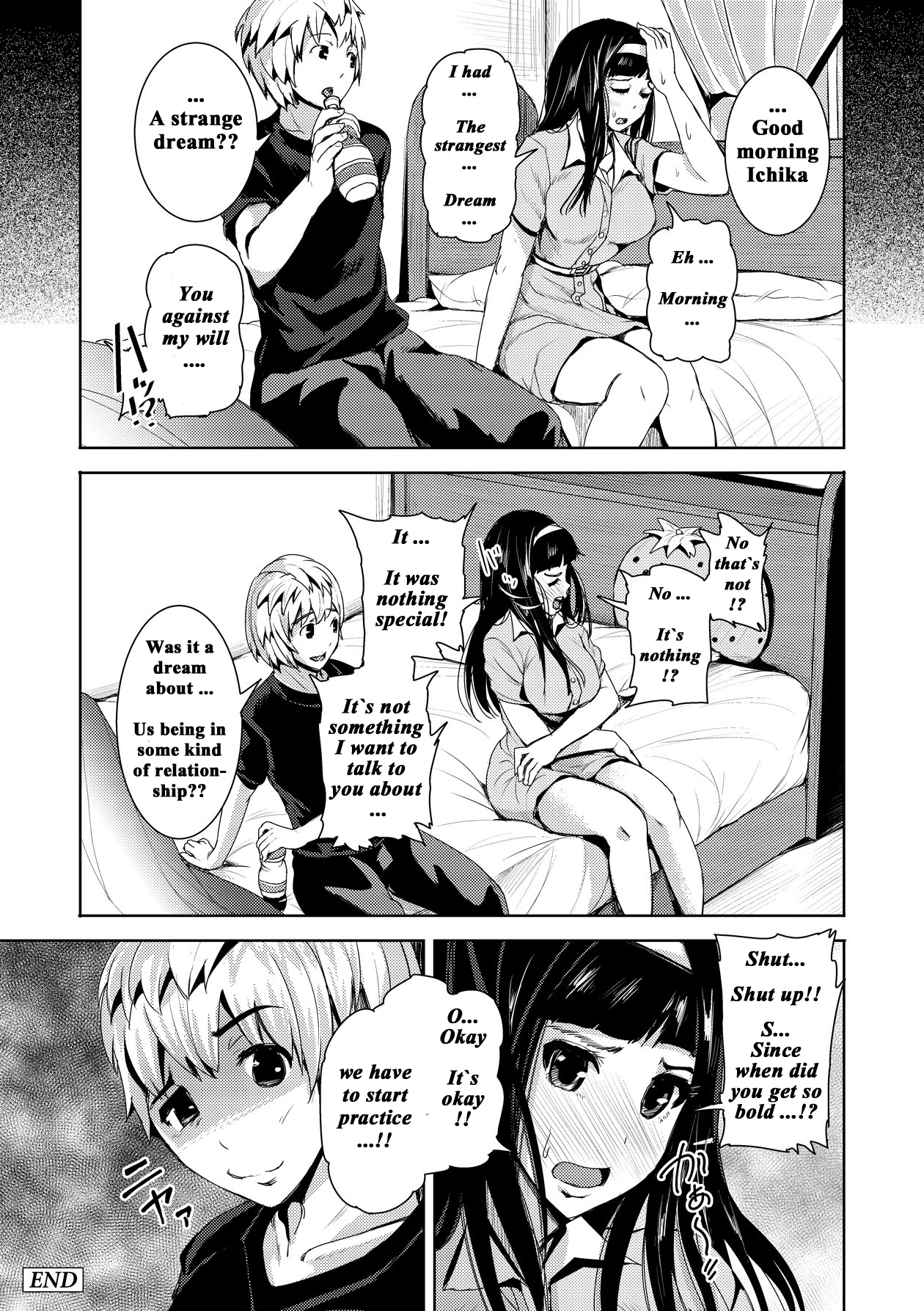 [トミヒロ、] 添い寝フレンド昏睡凌辱 (COMIC 彩蛇 2015年9月号 Vol.2) [英訳] [DL版]