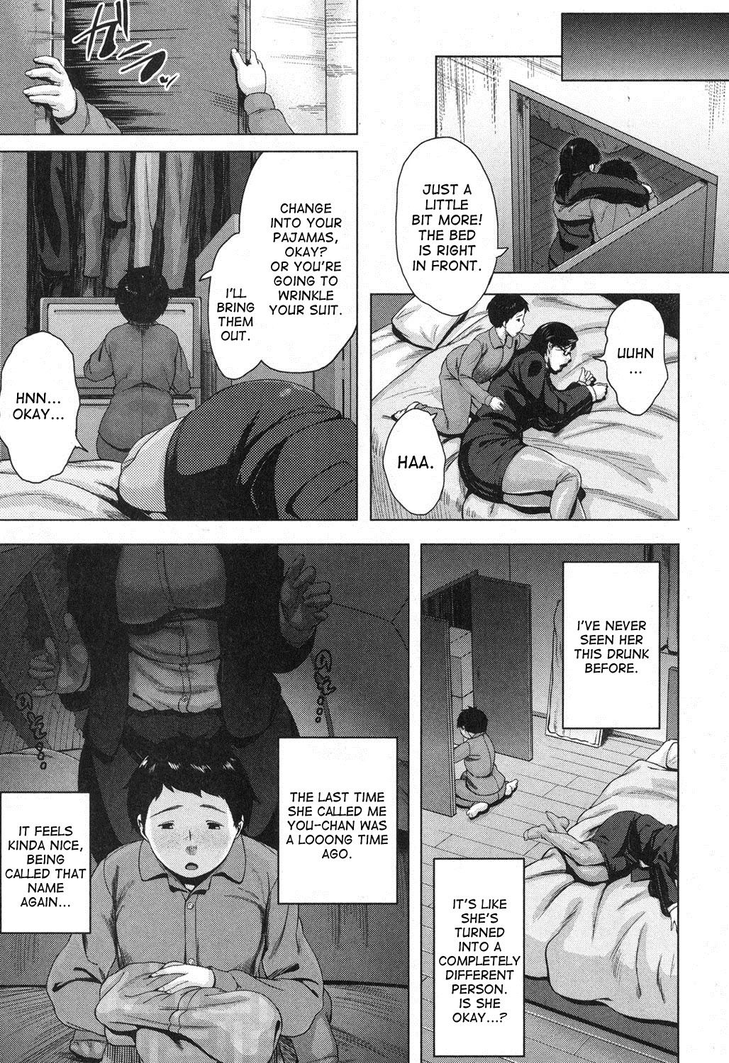 [児妻] 母子にケーション (コミックミルフ 2016年10月号 Vol.32) [英訳] DL版]